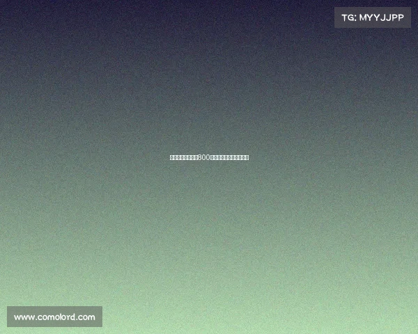 迪马：都灵接近以800万欧元签下乔瓦尼西蒙尼