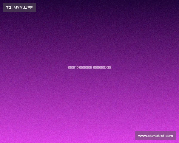 阿莱格里:10人作战时我们更有序 原计划让魔笛只踢30分钟 阿莱格里:10人作战时我们更有序 原计划让魔笛只踢30分钟